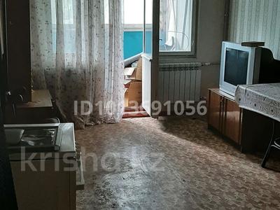 1-комнатная квартира · 30 м² · 2/5 этаж, Алдиярова — Возле центра "Мать и Дитя" за 12.8 млн ₸ в Шымкенте, Енбекшинский р-н