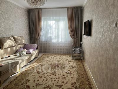 2-бөлмелі пәтер · 48 м² · 3/5 қабат, мкр Мынбулак, бағасы: 17.2 млн ₸ в Таразе