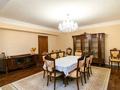3-комнатная квартира · 220 м² · 3/5 этаж, Карашаш ана 29 — Тумар ханым Карашаш ана за 275 млн ₸ в Астане, Нура р-н — фото 4