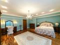 3-комнатная квартира · 220 м² · 3/5 этаж, Карашаш ана 29 — Тумар ханым Карашаш ана за 275 млн ₸ в Астане, Нура р-н — фото 6