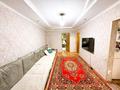 2-бөлмелі пәтер · 45.8 м² · 2/4 қабат, Шевченко 136, бағасы: 17 млн ₸ в Талдыкоргане