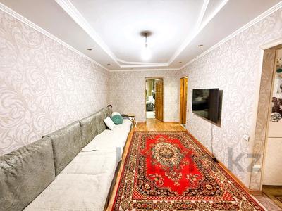 2-комнатная квартира · 45.8 м² · 2/4 этаж, Шевченко 136 за 17 млн ₸ в Талдыкоргане