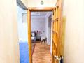2-бөлмелі пәтер · 45.8 м² · 2/4 қабат, Шевченко 136, бағасы: 17 млн ₸ в Талдыкоргане — фото 7