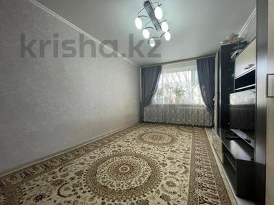 2-комнатная квартира · 44.6 м² · 1/5 этаж, пр. Мира за 9 млн 〒 в Темиртау