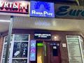 Готовый бизнес Ps5 клуб · 300 м² за 18.5 млн ₸ в Алматы, Ауэзовский р-н — фото 3