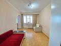 1-бөлмелі пәтер · 37 м² · 3/5 қабат, Кургальджинское шс 8/1, бағасы: 18.5 млн ₸ в Астане, Есильский р-н