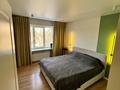 2-комнатная квартира · 62 м² · 5/5 этаж, мкр Коктем-2, Мкр Коктем-1 39 — Маркова ниже Тимирязева за 400 000 ₸ в Алматы, Бостандыкский р-н — фото 13