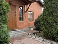 Жеке үй · 7 бөлме · 306 м² · 12.33 сот., 1 линия 147 147 — SwissOtel, бағасы: 400 млн 〒 в Алматы, Наурызбайский р-н — фото 5