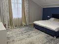 Жеке үй · 7 бөлме · 306 м² · 12.33 сот., 1 линия 147 147 — SwissOtel, бағасы: 400 млн 〒 в Алматы, Наурызбайский р-н — фото 36