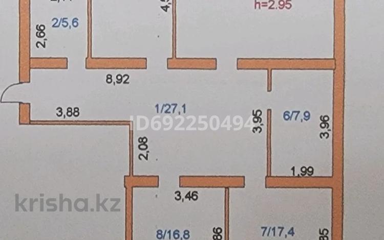 3-комнатная квартира · 133 м² · 5/5 этаж, Абая 114В — Абая 114в за 56.5 млн ₸ в Кокшетау — фото 2