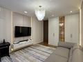 6-комнатная квартира · 260.3 м² · 13/20 этаж, Бухар жырау 26 за 450 млн ₸ в Астане, Есильский р-н — фото 44