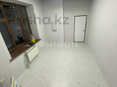 Свободное назначение · 35 м² за 40 млн 〒 в Алматы, Медеуский р-н