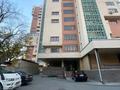Еркін · 35 м², бағасы: 40 млн ₸ в Алматы, Медеуский р-н — фото 4