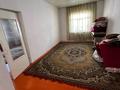 Отдельный дом • 6 комнат • 800 м² • 8 сот., Нұрлыбаев 12 за 10 млн 〒 в Шардара — фото 3