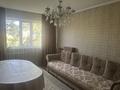 3-комнатная квартира · 62 м² · 4/5 этаж, ул. Сабита Муканова 30/2 за 23 млн ₸ в Караганде — фото 5