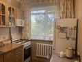3-комнатная квартира · 62 м² · 4/5 этаж, ул. Сабита Муканова 30/2 за 23 млн ₸ в Караганде — фото 7