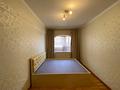 2-бөлмелі пәтер · 59.9 м² · 2/9 қабат, Гоголя, бағасы: 44 млн ₸ в Алматы, Медеуский р-н — фото 3