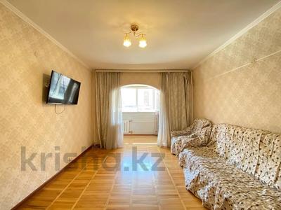 2-бөлмелі пәтер · 59.9 м² · 2/9 қабат, Гоголя, бағасы: 44 млн ₸ в Алматы, Медеуский р-н