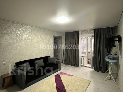 2-бөлмелі пәтер · 45 м² · 4/5 қабат, Гоголя 44 — Гоголя Абая, бағасы: 235 000 ₸ в Костанае