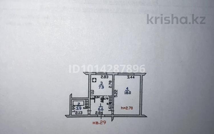 1-бөлмелі пәтер · 36.4 м² · 1/9 қабат, Ақсай-4 ш/а. 70 — Улугбека, бағасы: 25 млн ₸ в Алматы, Ауэзовский р-н — фото 2