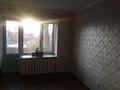 2-бөлмелі пәтер · 45 м² · 2/5 қабат, Бозтаева 130, бағасы: 16 млн ₸ в Семее — фото 3