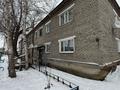 2-комнатная квартира · 42.5 м² · 2/2 этаж, Валиханова 101 за 10 млн 〒 в Щучинске — фото 6