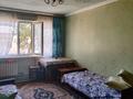 1-бөлмелі пәтер · 30.83 м² · 1/5 қабат, 1 микрорайон 10-32 — Магазин Аманта, бағасы: 8 млн ₸ в Ленгере — фото 3