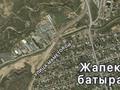 Участок · 5 соток, 1 12 — Алматинская Тлендиева за 12.5 млн ₸ в  — фото 4