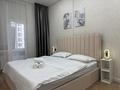 1-бөлмелі пәтер · 44 м² · 6/15 қабат, Туран 52/2, 52/3 — Туран, бағасы: 25 000 ₸ в Астане, Есильский р-н — фото 4
