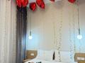 1-бөлмелі пәтер · 44 м² · 6/15 қабат, Туран 52/2, 52/3 — Туран, бағасы: 25 000 ₸ в Астане, Есильский р-н — фото 9