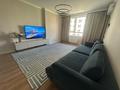 3-бөлмелі пәтер · 92.5 м² · 7/12 қабат, Торекулова 91/1, бағасы: 86.5 млн ₸ в Алматы, Алмалинский р-н — фото 2