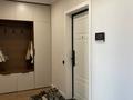 3-комнатная квартира · 92.5 м² · 7/12 этаж, Торекулова 91/1 за 86 млн ₸ в Алматы, Алмалинский р-н
