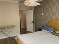 3-комнатная квартира · 92.5 м² · 7/12 этаж, Торекулова 91/1 за 86 млн ₸ в Алматы, Алмалинский р-н — фото 15