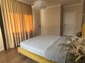 3-бөлмелі пәтер · 92.5 м² · 7/12 қабат, Торекулова 91/1, бағасы: 86.5 млн ₸ в Алматы, Алмалинский р-н — фото 5