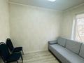 4-бөлмелі пәтер · 60 м² · 5/5 қабат, брусиловского 54, бағасы: 40 млн ₸ в Алматы, Алмалинский р-н — фото 5