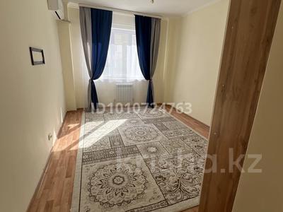 2-комнатная квартира · 56 м² · 1/5 этаж, мкр Нурсая 66 за 200 000 ₸ в Атырау
