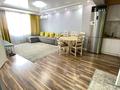 3-бөлмелі пәтер · 70 м² · 7/10 қабат, Жунисова 14/1, бағасы: 42 млн ₸ в Алматы, Наурызбайский р-н — фото 4