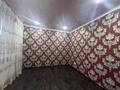 4-комнатная квартира · 60 м² · 3/5 этаж, Абая 84 — Квартира находится, рядом с торговым домом Тайга за 25 млн ₸ в Петропавловске