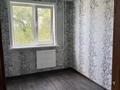 4-комнатная квартира · 60 м² · 3/5 этаж, Абая 84 — Квартира находится, рядом с торговым домом Тайга за 25 млн ₸ в Петропавловске — фото 3