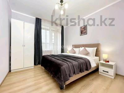 1-бөлмелі пәтер · 45 м² · 3/24 қабат, Кабанбай батыр 48/5 — Орынбор, бағасы: 10 000 ₸ в Астане, Есильский р-н