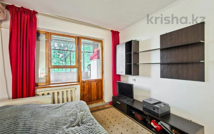2-бөлмелі пәтер · 43 м² · 5/5 қабат, Тимирязева 99/1 — Гагарина, бағасы: 29.5 млн ₸ в Алматы, Бостандыкский р-н — фото 22