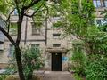 2-бөлмелі пәтер · 43 м² · 5/5 қабат, Тимирязева 99/1 — Гагарина, бағасы: 29.5 млн ₸ в Алматы, Бостандыкский р-н — фото 25