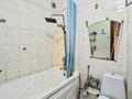 2-бөлмелі пәтер · 43 м² · 5/5 қабат, Тимирязева 99/1 — Гагарина, бағасы: 29.5 млн ₸ в Алматы, Бостандыкский р-н — фото 20