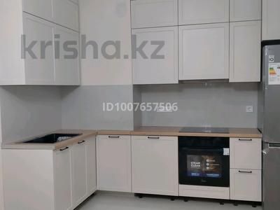 2 бөлме · 43 м² · 5/10 қабат, Райымбека 174/2 — Подарки по Райымбека, бағасы: 120 000 ₸ в Алматы, Алмалинский р-н