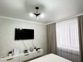 2-комнатная квартира · 55.2 м² · 5/5 этаж, абылхайыр хана за 20.5 млн ₸ в Актобе — фото 13