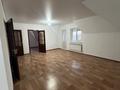Отдельный дом · 6 комнат · 255 м² · 8 сот., Жылкыбай за 76 млн ₸ в Туздыбастау (Калинино) — фото 9