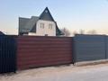 Отдельный дом · 6 комнат · 255 м² · 8 сот., Жылкыбай за 76 млн ₸ в Туздыбастау (Калинино) — фото 4