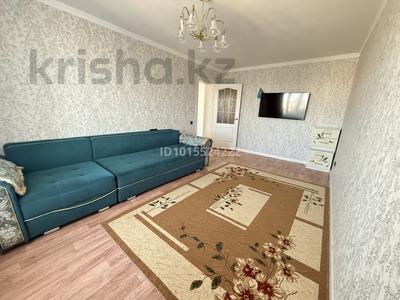 2-комнатная квартира · 55 м² · 9/10 этаж, Мусрепова 7 — Ғ. Мүсірепов көшесі, 7 үй. Абылайхан және Ш. Құдайберді қөшелерін қияды за 250 000 ₸ в Астане, Алматы р-н