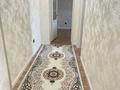 2-комнатная квартира · 55 м² · 9/10 этаж, Мусрепова 7 — Ғ. Мүсірепов көшесі, 7 үй. Абылайхан және Ш. Құдайберді қөшелерін қияды за 250 000 ₸ в Астане, Алматы р-н — фото 5