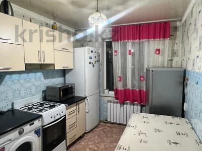 4-бөлмелі пәтер · 75 м² · 5/5 қабат, Самал 4, бағасы: 18.8 млн ₸ в Талдыкоргане
